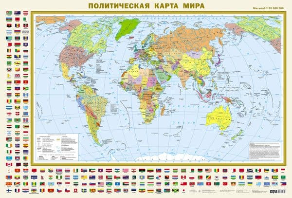 Обложка книги Политическая карта мира с флагами. Федеративное устройство России с флагами А0 (в новых границах) — .