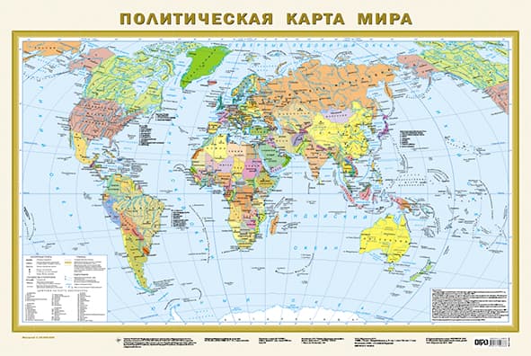 Обложка книги Политическая карта мира А1 (в новых границах) (в тубусе) — .