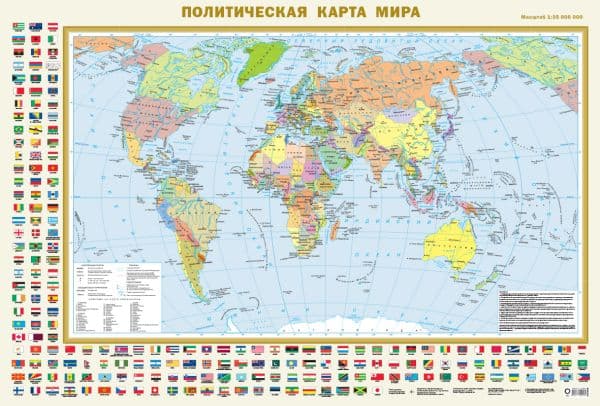 Обложка книги Политическая карта мира с флагами А0 (в новых границах) (в тубусе) — .