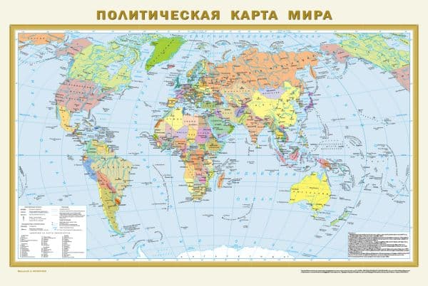 Обложка книги Политическая карта мира. Физическая карта мира А1 (в новых границах) (в тубусе) — .