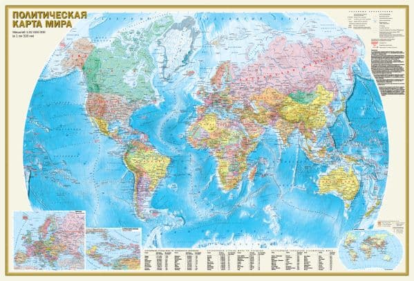 Обложка книги Политическая карта мира. Федеративное устройство России А0 (в новых границах) — .