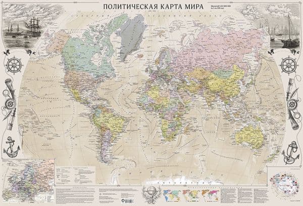 Обложка книги Карта мира под старину (в ретро-стиле) А0 — .