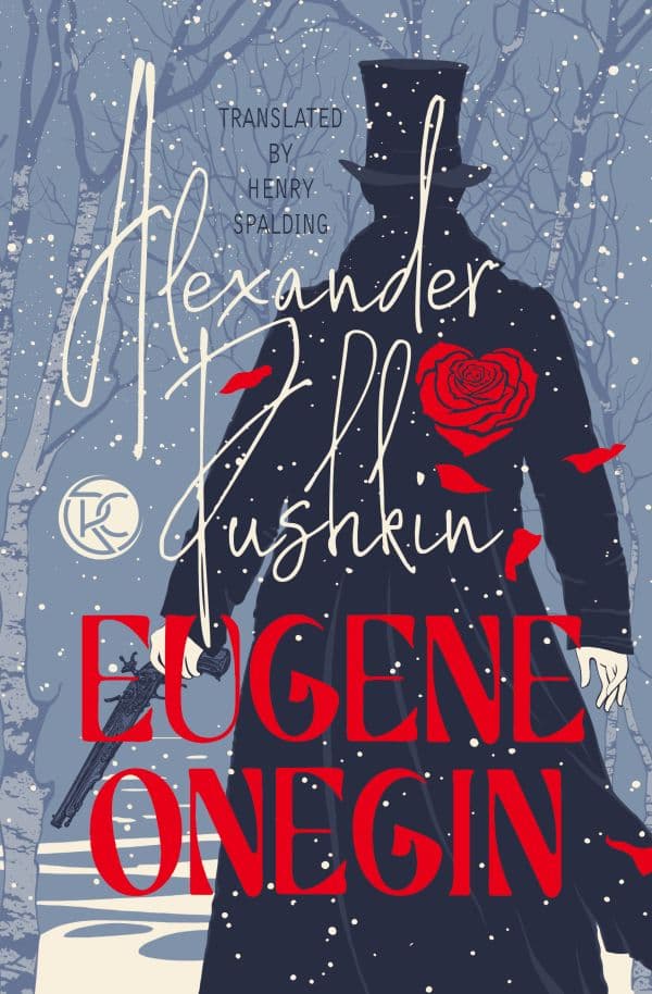 Обложка книги Eugene Onegin — Пушкин А.С.