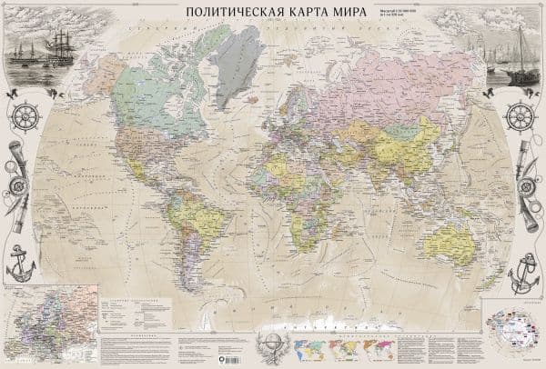 Обложка книги Карта мира под старину (в ретро-стиле) А0 — .