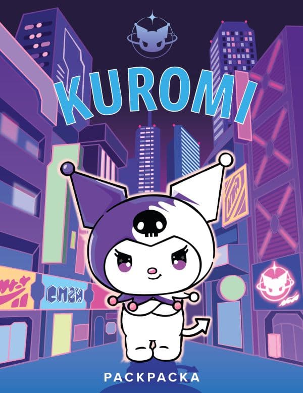 Обложка книги Kuromi. Раскраска (фиолетовая) — .