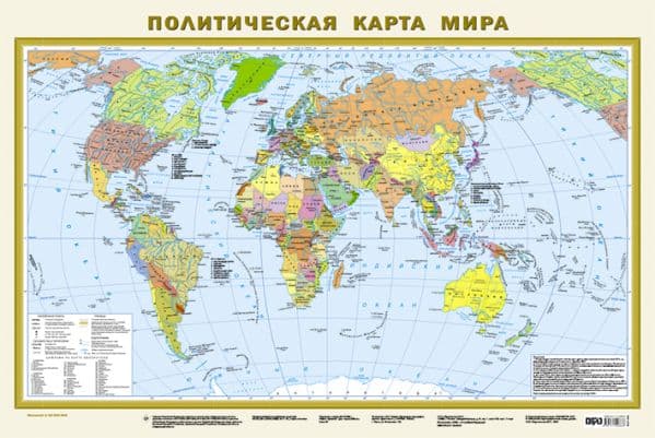 Обложка книги Политическая карта мира А1 (в новых границах) (в тубусе) — &ltне указано>