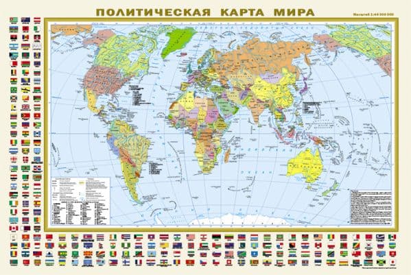 Обложка книги Политическая карта мира с флагами. Федеративное устройство России с флагами А1 (в новых границах) (в тубусе) — &ltне указано>
