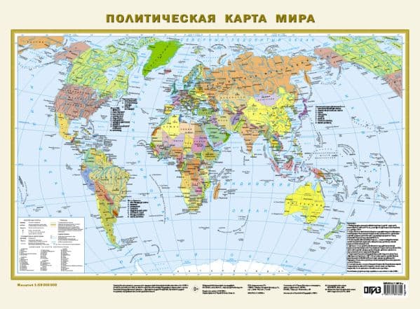 Политическая карта мира А2 (в новых границах)