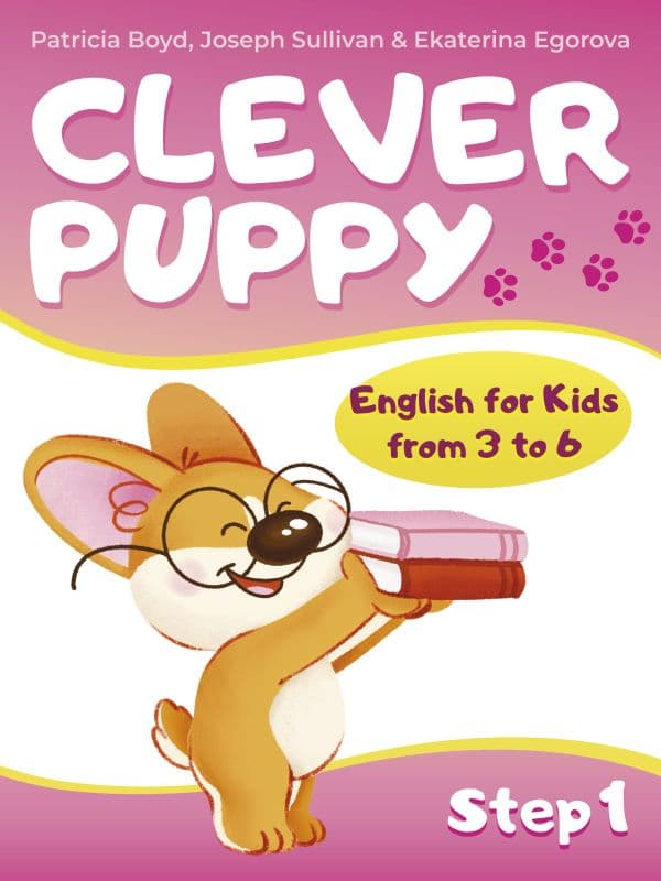 Обложка книги Clever Puppy: Step 1 — Boyd P.