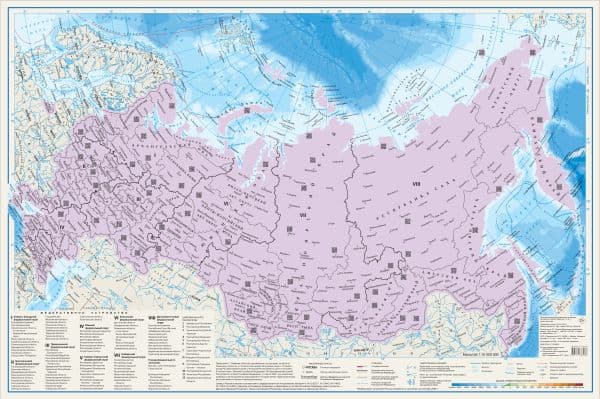 Обложка книги Физическая карта. Россия. Скретч-карта А1 — .